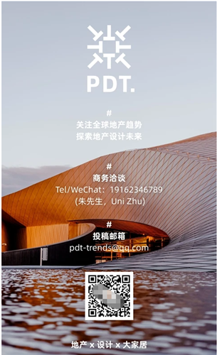 WDCM上传图片