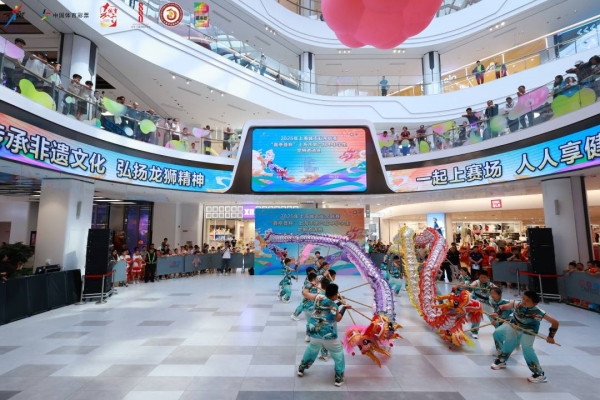 WDCM上传图片