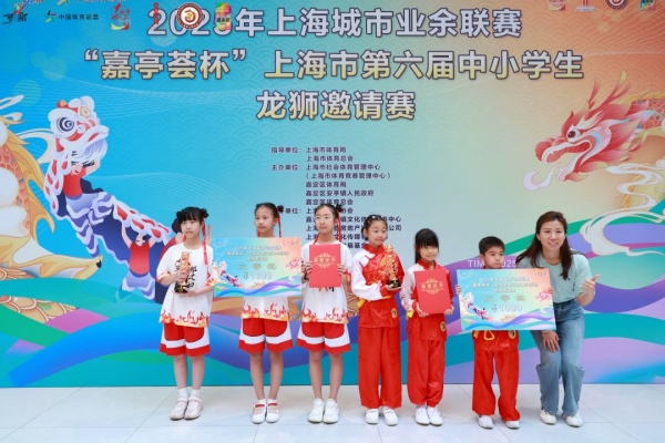 WDCM上传图片