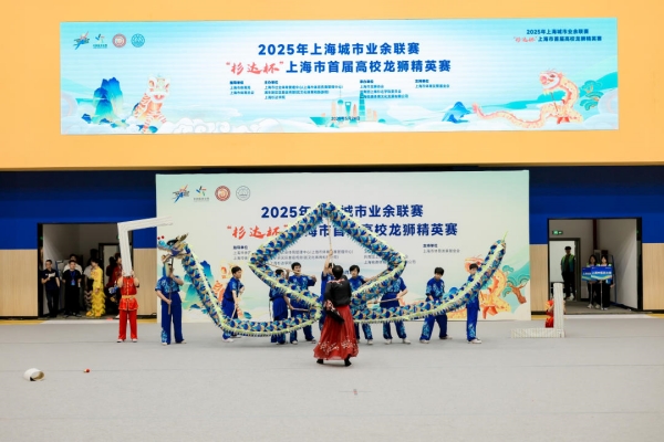 WDCM上传图片