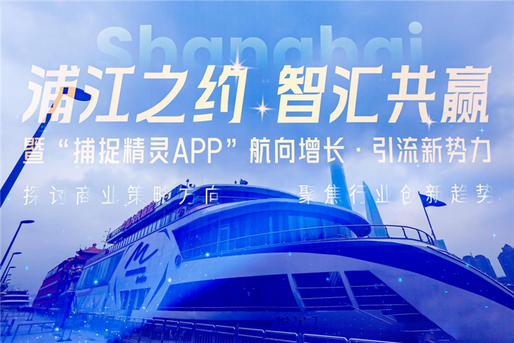 WDCM上传图片