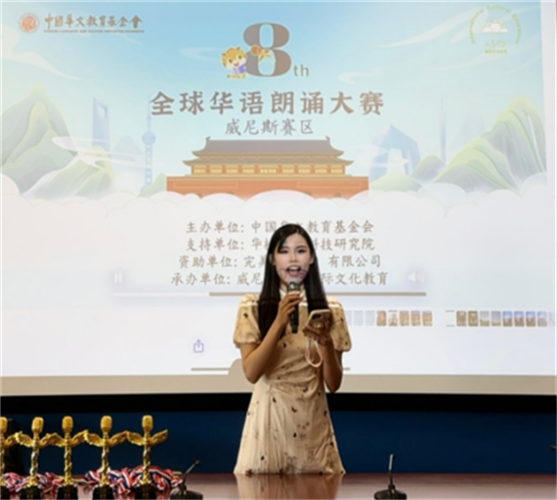 WDCM上传图片