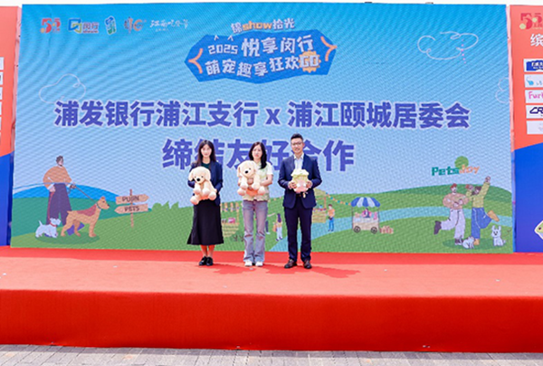 WDCM上传图片