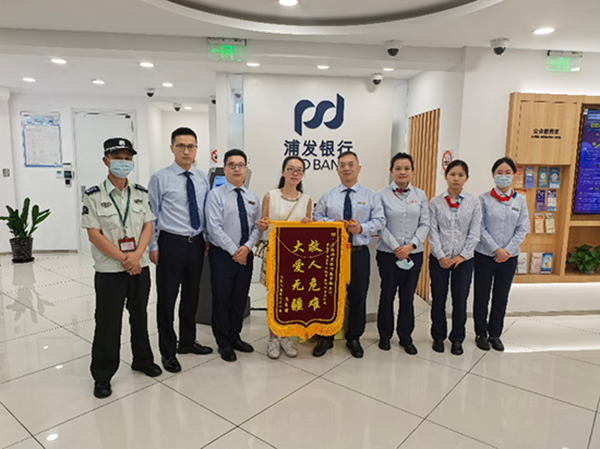 WDCM上传图片