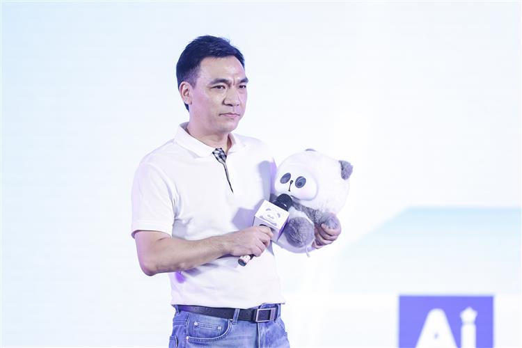 WDCM上传图片