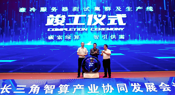 WDCM上传图片