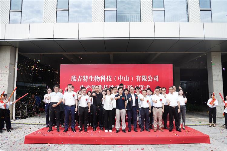 WDCM上传图片