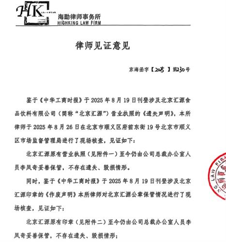 WDCM上传图片