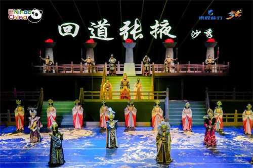 WDCM上传图片