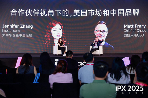 WDCM上传图片