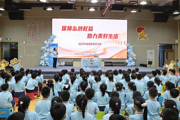 WDCM上传图片