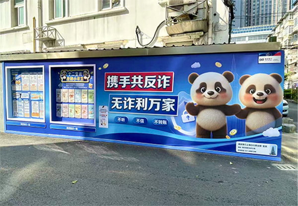 WDCM上传图片