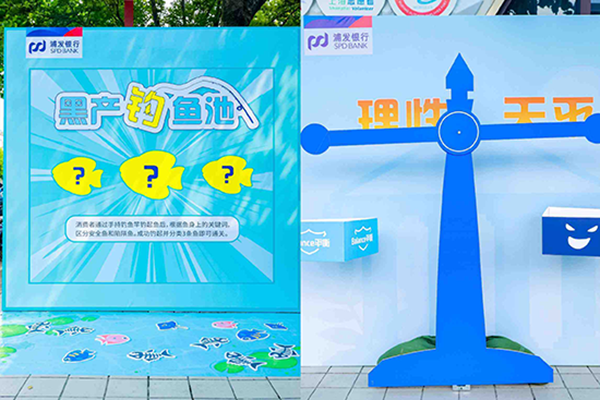 WDCM上传图片
