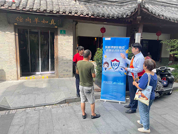 WDCM上传图片