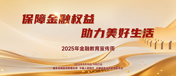 WDCM上传图片