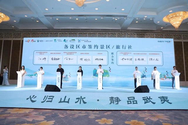Эͬ쳤ƽδ2025ӥĻƽ人վԲչ